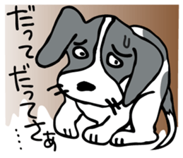 flap-flap lop-eared dog sticker #7611367