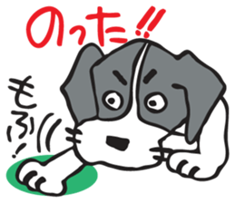 flap-flap lop-eared dog sticker #7611369