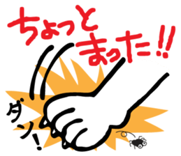 flap-flap lop-eared dog sticker #7611370