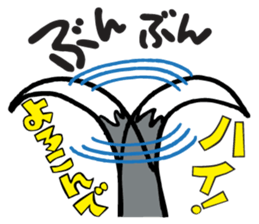 flap-flap lop-eared dog sticker #7611373