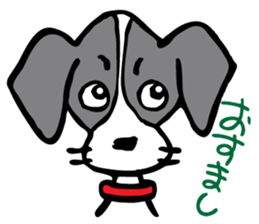 flap-flap lop-eared dog sticker #7611376