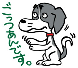 flap-flap lop-eared dog sticker #7611377