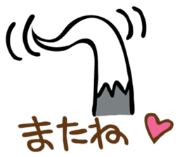 flap-flap lop-eared dog sticker #7611379