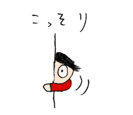 Manuke-kun Sticker2 sticker #7611444