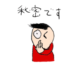 Manuke-kun Sticker2 sticker #7611454