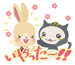 LOVE Selfy sticker #7611543