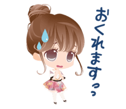 LOVE Selfy sticker #7611551