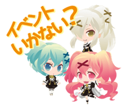 LOVE Selfy sticker #7611557