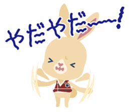 LOVE Selfy sticker #7611559