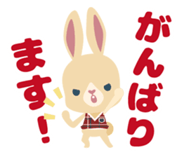 LOVE Selfy sticker #7611561