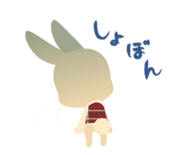 LOVE Selfy sticker #7611562