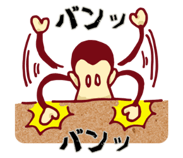 YASUWO's Monkey Response sticker #7611697
