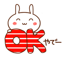 usapii 3 sticker #7611981