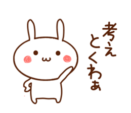 usapii 3 sticker #7611987