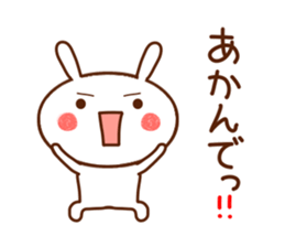 usapii 3 sticker #7611988