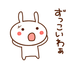 usapii 3 sticker #7611989