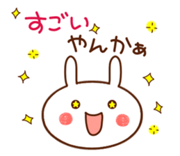 usapii 3 sticker #7611996