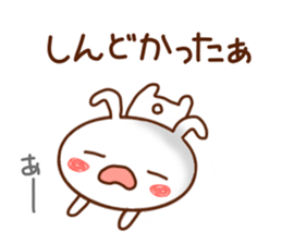 usapii 3 sticker #7611999