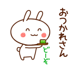 usapii 3 sticker #7612000