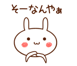 usapii 3 sticker #7612004