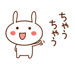 usapii 3 sticker #7612005