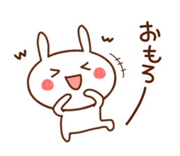 usapii 3 sticker #7612007