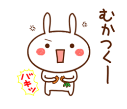 usapii 3 sticker #7612008