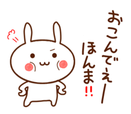 usapii 3 sticker #7612010