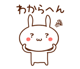 usapii 3 sticker #7612014