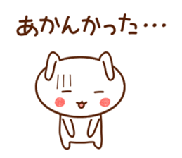 usapii 3 sticker #7612016