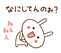 usapii 3 sticker #7612018