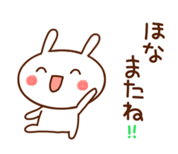 usapii 3 sticker #7612019