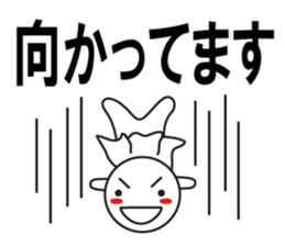 Large Font wasshoi sticker #7612121