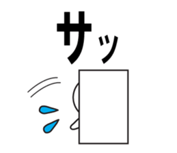 Large Font wasshoi sticker #7612137