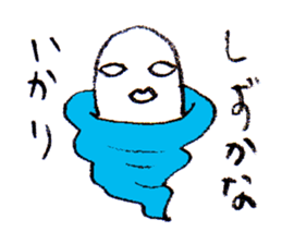 Edmondson sticker #7612148
