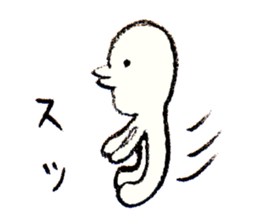 Edmondson sticker #7612149