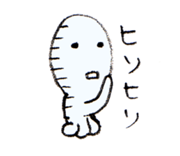Edmondson sticker #7612156