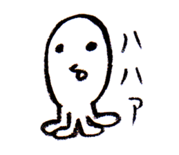 Edmondson sticker #7612158
