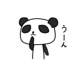 Rin Chan vol.2 sticker #7612306