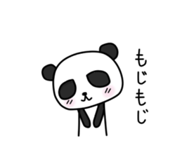 Rin Chan vol.2 sticker #7612308