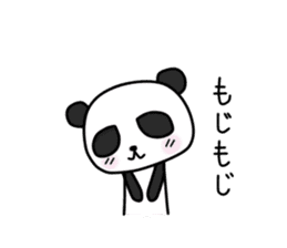 Rin Chan vol.2 sticker #7612308