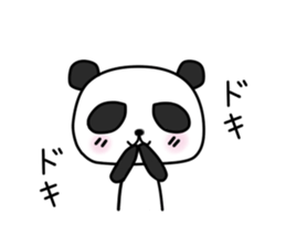 Rin Chan vol.2 sticker #7612309