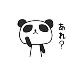 Rin Chan vol.2 sticker #7612312