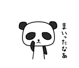 Rin Chan vol.2 sticker #7612314