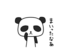Rin Chan vol.2 sticker #7612314