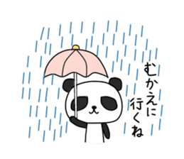 Rin Chan vol.2 sticker #7612317