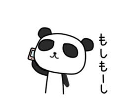 Rin Chan vol.2 sticker #7612324