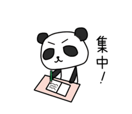 Rin Chan vol.2 sticker #7612327