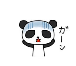 Rin Chan vol.2 sticker #7612330