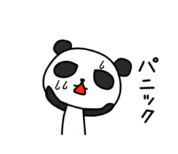 Rin Chan vol.2 sticker #7612331